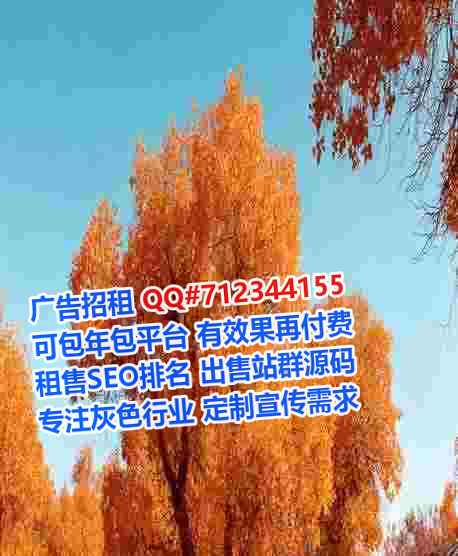 东川助孕生物医药有限公司